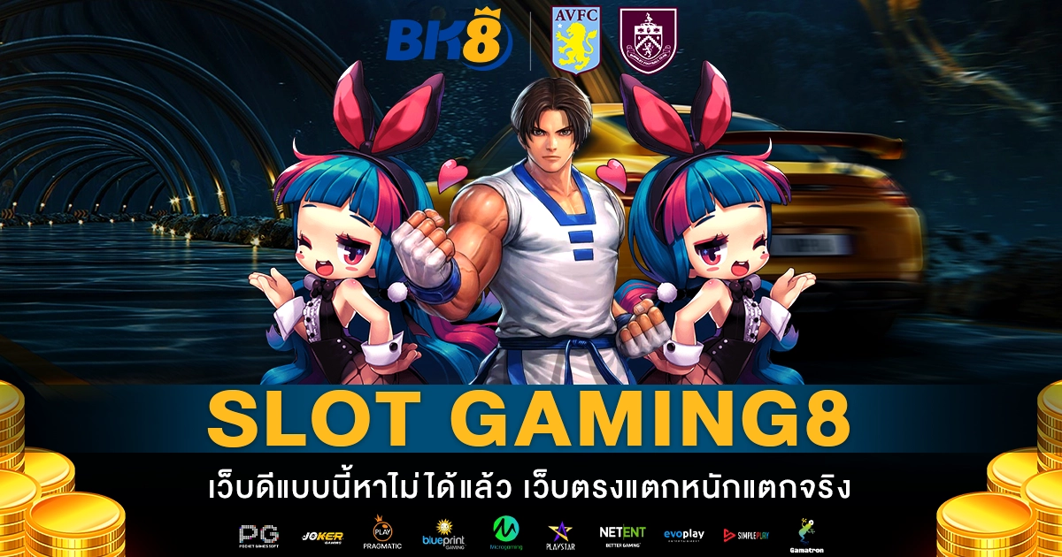 slot gaming8