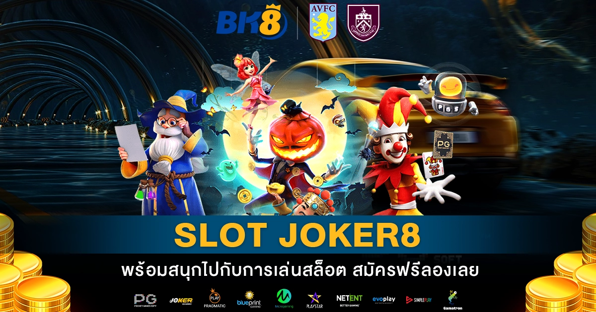 slot joker8